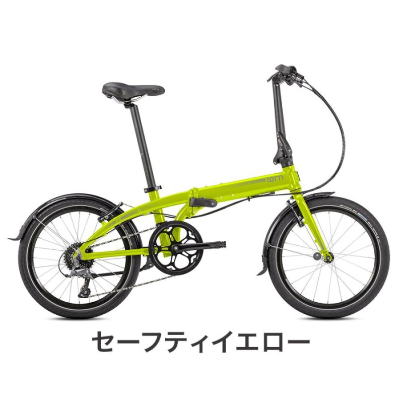 10%OFF Tern ターン 折りたたみ自転車 LINK D8 リンクD8 アルミ 軽量