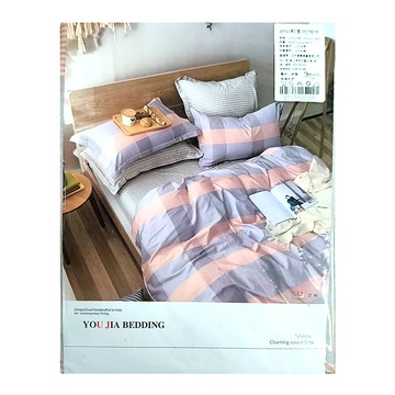 lamina 40棉印花床包三件組 純棉親膚透氣 簡約時尚印花設計  亦格 藍色 + 粉色  雙人  床包+枕套