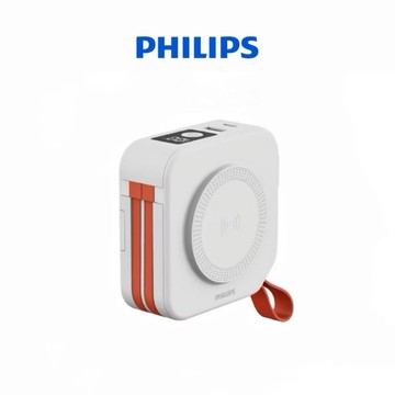 【Leo手機周邊專賣店】PHILIPS飛利浦 十合一放心充FunCube行動電源 / 完美白