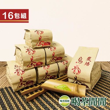 喝茶閒閒 甘韻香醇金烏龍茶 4斤共16包