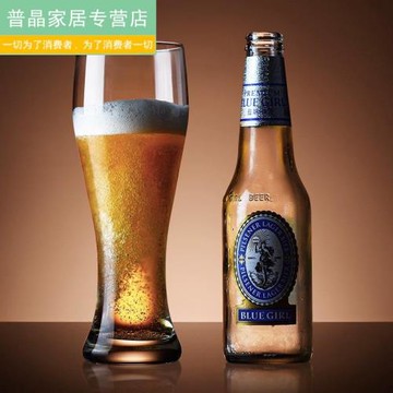 啤酒杯大容量家用網紅500ml玻璃精釀專業扎啤杯水晶大號英雄杯子