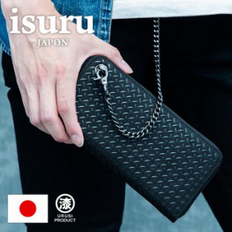 ラウンドファスナー長財布 がま口 メンズ 牛革 本革 レザー 漆 チェーン マンホール Isuru Japon 通販 Lineポイント最大1 0 Get Lineショッピング
