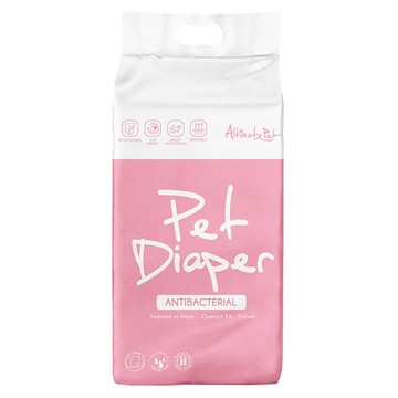 Altimate Pet 粉安心生理褲 卓越吸收力 防止滲漏 抗菌  XS  20片  1包