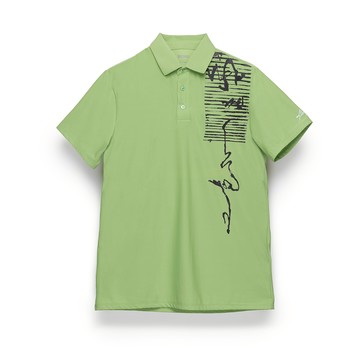 機能短袖POLO衫-禪意｜石苔綠 #P30033A001