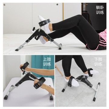 可折斷計數腿部訓練器家用腳踏車室內運動健身器材中風偏癱