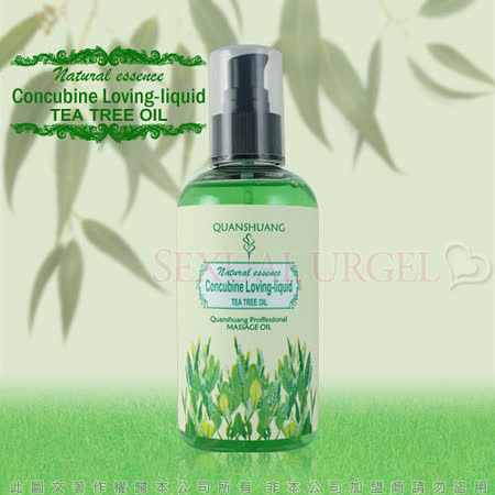 Concubine Loveing​​-Liquid 全身按摩潤滑油-清新茶樹