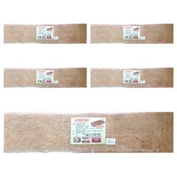 小美紀 5H椰纖片  5片