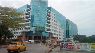 湯城園區大坪數商辦｜新北市三重區重新路五段