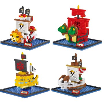 積木樂高海賊王航海王Q版船梅莉號千陽號羅的蛇姬龍船推薦| (舊