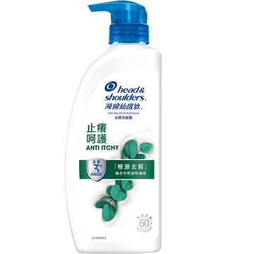 海倫仙度絲去屑洗髮露止癢呵護680克