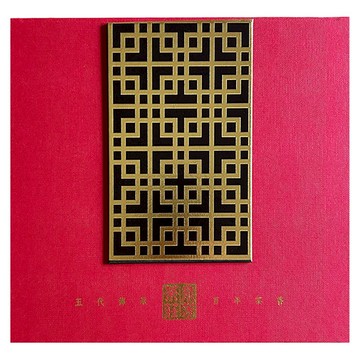 HGT 華剛茶業 金玉名言茶禮盒  高山金萱150g + 凍頂烏龍150g  1盒