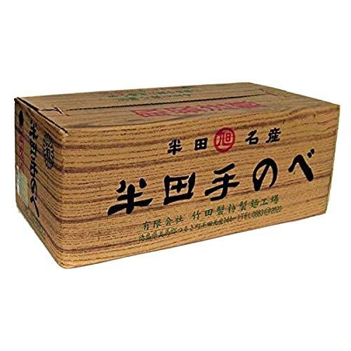 半田手延べそうめん 8kg(125g×64束)竹田製麺