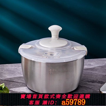 【台灣公司 可打統編】【大容積】不銹鋼新款蔬菜脫水器炸串甩油耐高溫大容量商用沙拉甩沙律瀝水籃