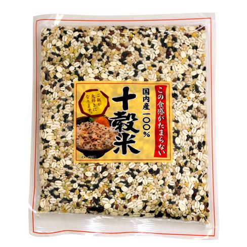 十穀米 270g (国内産100%)栄養豊富なスーパーフード 主食で栄養バランスをサポート10種類のオリジナルブレンド 国産雑穀米