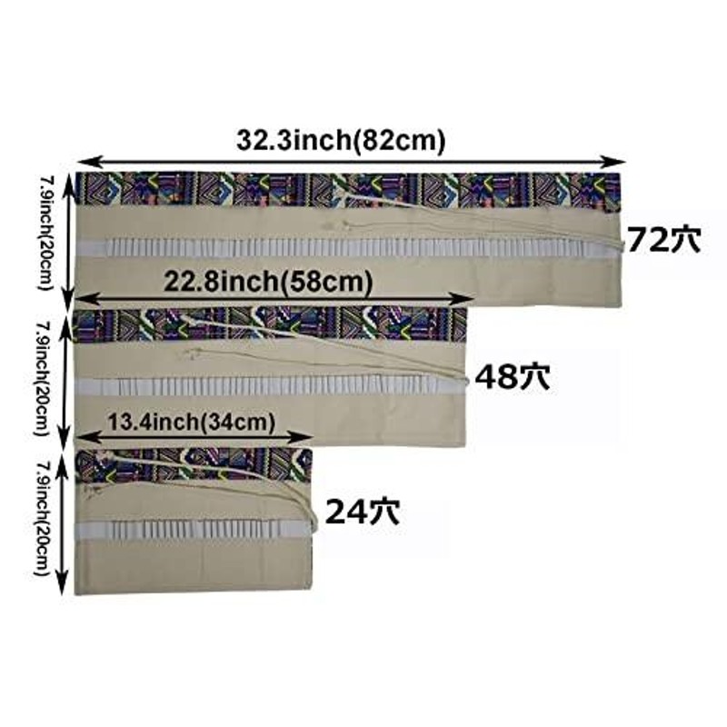 Maydahui 色鉛筆収納バッグ キャンバス ロールペンケース 大容量 画筆