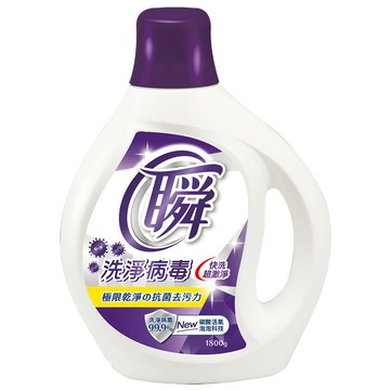 【史代新文具】妙管家 LDQA180 瞬淨洗衣精 1800g 台灣製造