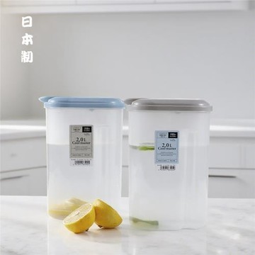日本進口抗菌冷水壺冰箱涼水杯耐高溫大容量家用水果茶冷泡飲料桶