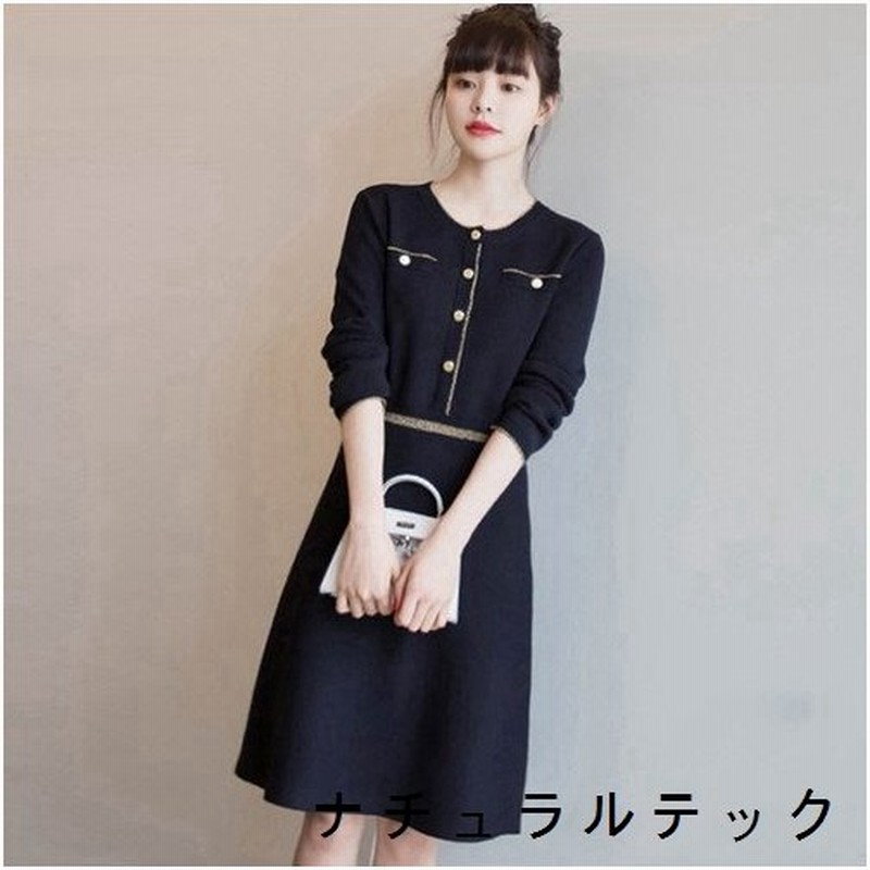 お呼ばれ レディース ファッション クリスマス ワンピース 代 30代 40代 50代 きれいめ 上品 女性 秋 冬 ニットワンピース 膝丈 長袖 通販 Lineポイント最大get Lineショッピング