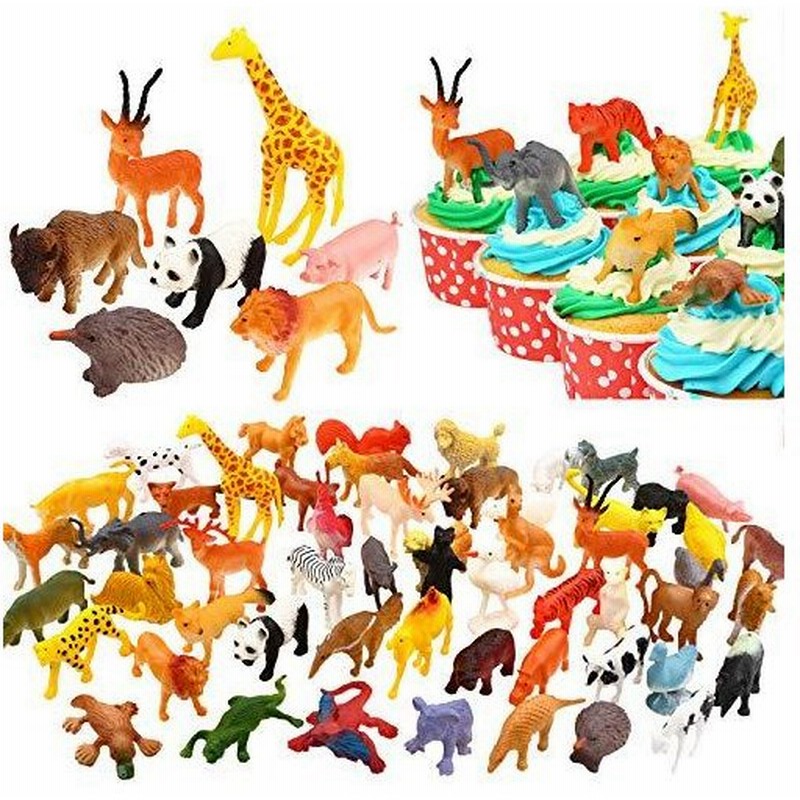 Yeonha Toys 動物フィギュア 80ピース ミニサファリジャングル動物と農場動物おもちゃセット リアルな野生ビニールプラスチック動物学習おも 通販 Lineポイント最大0 5 Get Lineショッピング