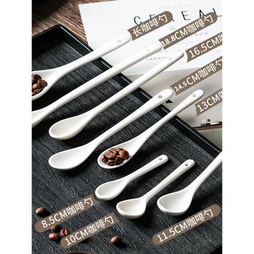 陶瓷勺子家用杯勺廚房調味小勺鹽罐嬰兒長柄調羹創意攪拌咖啡勺子