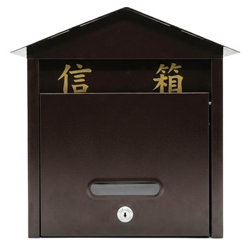 巧夫人 古典信箱  寬29.6 x 深11 x 高29.8cm  黑色