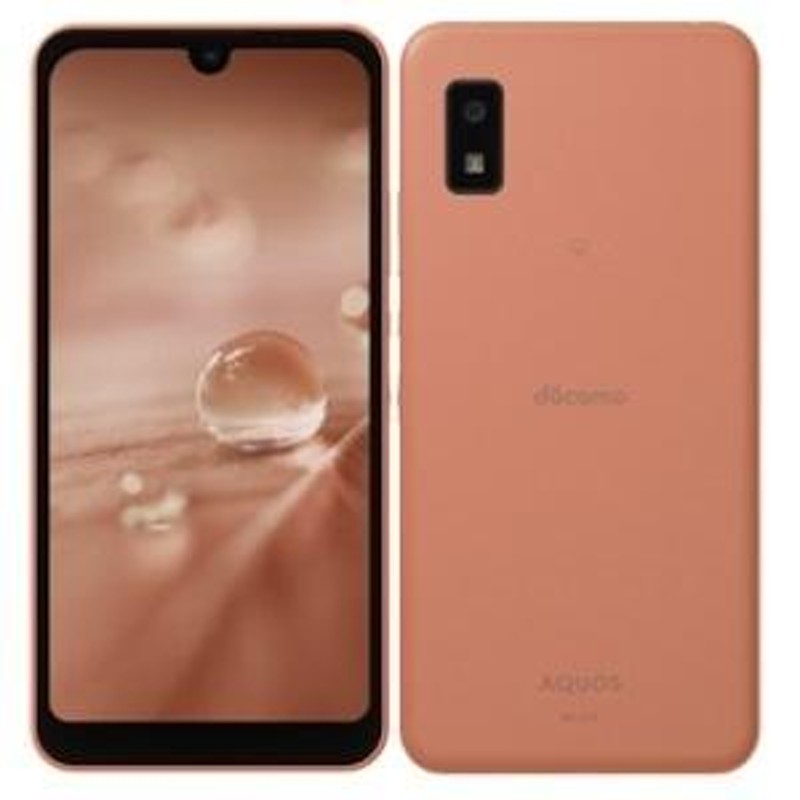 新品未使用品 SIMフリー品 AQUOS wish2 SH-51C コーラル 本体 白ロム☆赤ロム保証 | LINEブランドカタログ