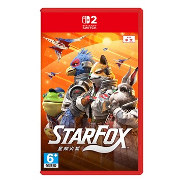 Nintendo NS2《星際火狐》中文版