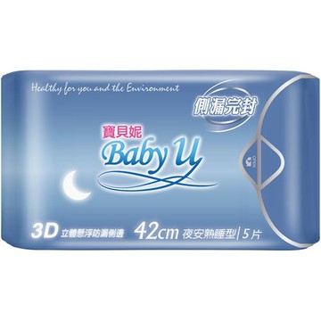 寶貝妮 親膚3D 衛生棉 42cm 5片