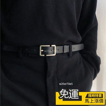 🔥台灣熱銷🔥ins 個性扣頭細窄皮帶bf原宿風青少學生情侶男女針扣褲腰帶 AR3O
