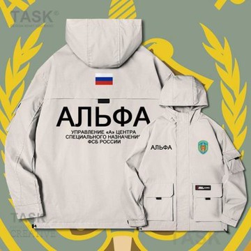 俄羅斯阿爾法特種部隊連帽夾克男女軍迷服裝潮外套春秋季設 無界