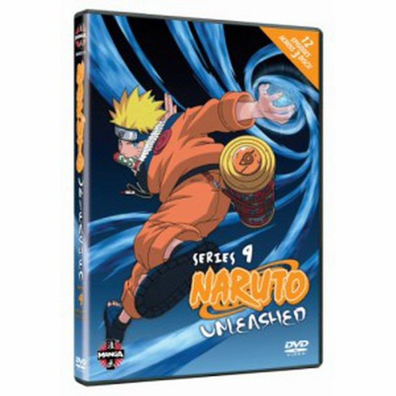 ナルト Naruto コンプリート Dvd Box9 9 2話完 278分 アニメ Dvd 中古品 通販 Lineポイント最大1 0 Get Lineショッピング