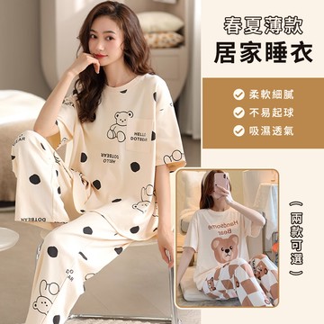 SUNY 夏季寬鬆睡衣女套組 兩件式睡衣