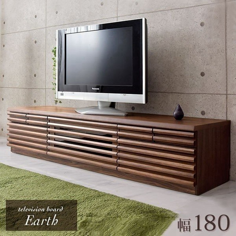 テレビボード TV台 ローボード 木製 180 天然木 42インチ 52インチ TVボード テレビラック 幅180cm 大型 32型 AVボード おしゃれ 通販 LINEポイント最大0.5%GET | LINEショッピング テレビボード TV台 ローボード 木製 180 天然木 42インチ 52インチ TVボード テレビラック 幅180cm 大型 32型 AVボード おしゃれ 通販 LINEポイント最大0.5%GET | LINEショッピング