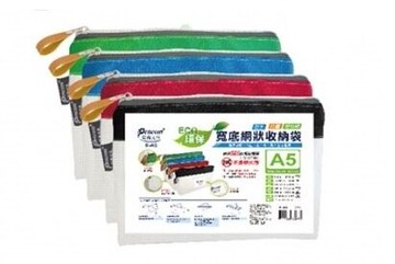 尚禹 EVA環保寬底 A5 收納袋 12個/包 顏色隨機出貨 E-A5【APP滿額下單10%點數(單一帳號最高5000點)】1/31止