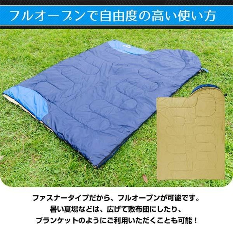 寝袋 Hill Stone(ヒルストーン) 軽量シュラフ ad009 『寝袋
