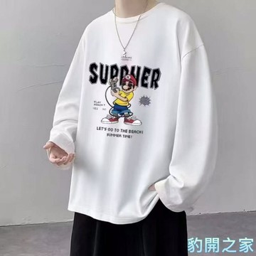 【豹開之家】M-8XL 男生長袖T恤 大尺碼內搭打底衫 休閒寬鬆百搭圓領長袖上衣 印花T恤 薄款大學T 男生衣服C121