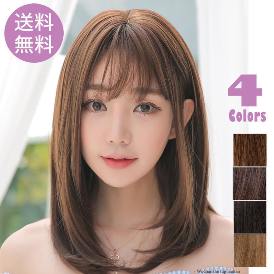 ウィッグ ユキ レディース ヘアピース かつら ヘアウィッグ ウイッグ 