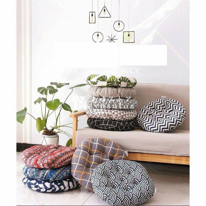 40x40cm フロアクッション 洗える 座布団 おしゃれ クッション ラウンドクッション 綿麻 丸型 インテリア ターコイズ 円形クッション 蒲団 丸型クッション 畳 座 ヌードクッション 直径40cm 真綿充填 座禅を組む 藤編 草編 フロアクッション 座布団 おしゃれ クッション ラウンドクッション 大きい インテリア 円形クッション 蒲団 丸型 畳 座布団 丸座布団 和室 ギャザー チェアクッション 床 座る 座れる 椅子クッション
