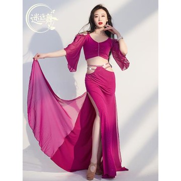 迷迭舞肚皮舞演出服夏新款表演服裝女初學者長裙閃亮東方舞練功服