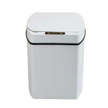 艾福妻方形垃圾桶智能防臭大容量家用智能開蓋臥室客廳衛生間臥室【宜家良品百貨】