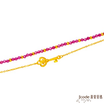 J code真愛密碼金飾 愛情鑰匙黃金/石英手鍊-雙鍊款