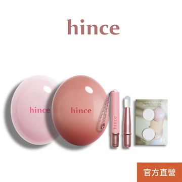 【hince】水嫩蜜糖組(唇頰膏兩入組) | 水潤、光澤、亮采 | 官方旗艦店