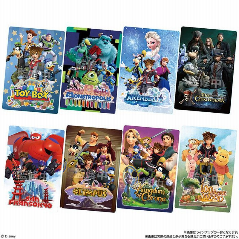 BANDAI Candy キングダム ハーツ ウエハース memorial