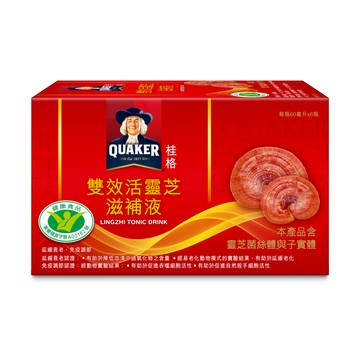 【桂格】雙效活靈芝60ML*6瓶/盒