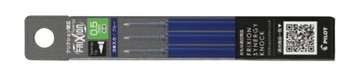 PILOT 百樂 新極灰 0.3mm/0.4mm/0.5mm 魔擦筆替芯3入 LFRF-133/143/153