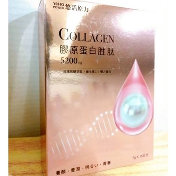 (10%蝦幣回饋/免運) 悠活原力 悠活煥顏膠原蛋白精華粉 (15包/盒)
