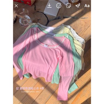 林初美 粉色內搭打底衫女春夏季韓系薄款修身顯瘦百搭長袖T恤上衣