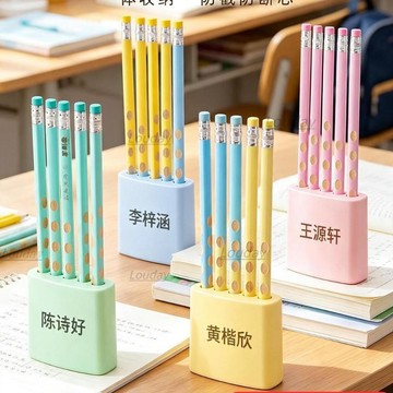 上學必備🎒【免費刻字】鉛筆蓋 筆頭保護套 防摔防斷 適用粗三角鉛筆 2b鉛筆筆蓋 鉛筆延長器 一體式防丟筆帽防髒鉛筆帽