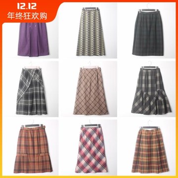 古著vintage 日本制 女秋冬 高腰 格子 半身 羊毛 冬 半身裙21
