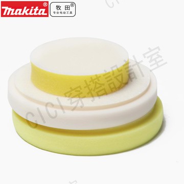 牧田DBO180拋光機9237CB海綿墊190mm黃色粗磨D-70786砂光機BO5041【亞德機械五金家居】